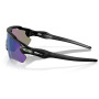 Gafas de sol OAKLEY Radar Ev Path Prizm Jade Polarized