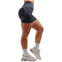 Pantalones cortos de mujer Nebbia Push-Up Compression Leopard Shorts Primal