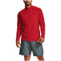 Camiseta funcional de hombre Under Armour Tech 2.0 1/2 Zip