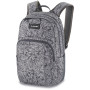 Mochila urbana Dakine Campus M 25L gris Poppy Griffin