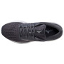 Calzado de hombre Mizuno Wave Inspire 17