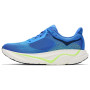 Zapatillas de carrera para hombre Hoka Arahi 9