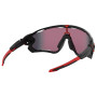 Gafas de sol OAKLEY Jawbreaker Prizm Road