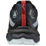 Calzado de hombre Mizuno Wave Daichi 6