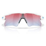 Gafas de sol OAKLEY Radar Ev Heater