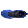 Calzado de hombre Mizuno Wave Revolt