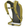 Mochila Osprey Glade 12 amarillo babylonica yellow