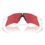 Gafas de sol OAKLEY Radar Ev Heater