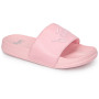 Zapatillas para niños Baagl Logo Pink rosa růžová