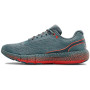 Calzado de hombre Under Armour Hovr Machina