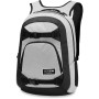Mochila Dakine Explorer 26 L gris Laurelwood