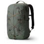 Mochila Gregory Terros 28L verde MINERAL GREEN