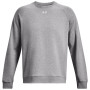 Sudadera de hombre Under Armour Rival Fleece Crew gris Castlerock Light Heather / / White