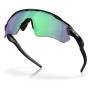 Gafas de sol OAKLEY Radar Ev Path Prizm Jade Polarized