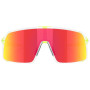 Gafas de sol OAKLEY Sutro Prizm Ruby