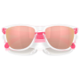 Gafas de sol OAKLEY Frogskin Prizm Rose Gold