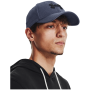 Gorra Under Armour Men's UA Blitzing