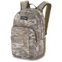 Mochila urbana Dakine Campus M 25L verde/verde claro Vintage Camo
