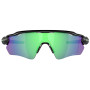 Gafas de sol OAKLEY Radar Ev Path Prizm Jade Polarized