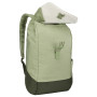Mochila Thule Lithos 16 L