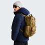 Mochila The North Face Base Camp Daypack