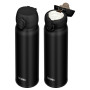 Termo Thermos Motion JNL 600 ml