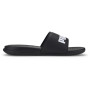 Pantuflas Puma Popcat 20 negro black