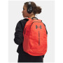 Mochila Under Armour Hustle Lite Backpack