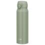 Termo Thermos Motion JNL 750 ml