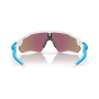 Gafas de sol OAKLEY Radar Ev Path Prizm Sapphire