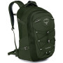 Mochila Osprey Quasar 28 verde oscuro NoriGreen