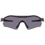 Gafas de sol OAKLEY Radar Plate Prizm Grey