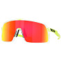 Gafas de sol OAKLEY Sutro Prizm Ruby amarillo Prizm Ruby