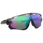 Gafas de sol OAKLEY Jawbreaker Prizm Road Jade